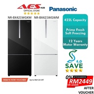 Panasonic Bottom Freezer Refrigerator Inverter 422L Fridge Peti Ais 2 Pintu 冰箱 NR-BX421WGWM NR-BX421WGKM