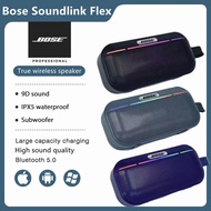 Bose SoundLink Flex Bluetooth audio outdoor portable Bluetooth speaker subwoofer waterproof splash