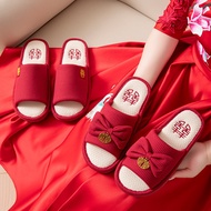 Red Wedding Slippers - Comfortable Home Wear for Bride and Groom | Festive Gift Option