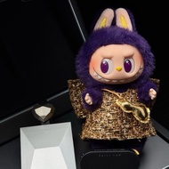 Small purple Labubu PRONOUNCE - WINGS OF FORTUNE - blindbox popmart crybaby BMT keychain