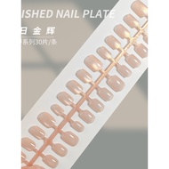 [Sunset Jinhui] Short Peas Nails Exquisite Golden Starry Sky Cat's Eye Wearing Nails Pure Desire Aur