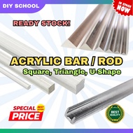 Acrylic rod bar  U shape, triangle, square 4ft to 2m length – 2mm to 5mm size – transparent bar for 