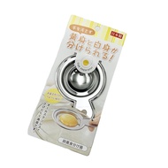 Japan ECHO Egg Yolk Protein Separator