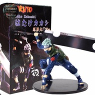 GEM Hatake Kakashi Pedang Zabuza