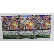 CARDFIGHT VANGUARD DIMENSION POLICE RR