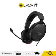 HyperX Cloud Stinger 2 Core For PC Gaming Headset Black หูฟังเกมมิ่ง (รับประกันสินค้า 2 ปี) By Lava 