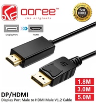 1080P DISPLAY PORT TO HDMI CABLE CONVERTER ADAPTER DP TO HDMI / DISPLAY PORT TO DISPLAY PORT DP TO D