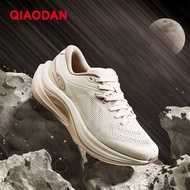 Qiaodan WIDE รองเท้าวิ่งสำหรับผู้ชาย รองรับเสถียร หัวกว้าง ลดแรงกระแทกนุ่ม QDB023252292