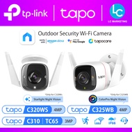 TP-Link Tapo C310 C320WS C325WB C500 C510W C520WS Outdoor Wireless WiFi Smart Security IP Camera CCT