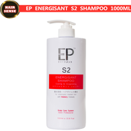 EP ENERGISANT S2 SHAMPOO 1000ML