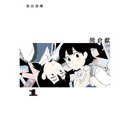 Blank Space (1) [10% off] 11101084927 TAAZE Reading Book Life Online Bookstore