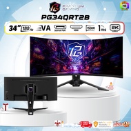 BONMECOM2 / Monitor 34 นิ้ว 180 Hz ASROCK PG34QRT2B VA 2K CURVED รับประกัน 3 ปี