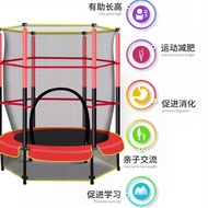 with Safety Net Trampoline55Indoor Children's Home Fitness Trampoline Child Baby Elastic String Trampoline