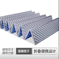 全新 MAT 超輕 露營 床墊 蛋巢墊 防潮墊 鋁膜 單人床墊