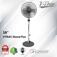 KDK KX-405 / V-TRAC Fan Stand Fans (40cm/16") & TRAC 2 IN 1 Turbo Table / Stand Fan Kipas Berdiri 风扇