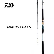 New Style Japan DAIWA DAIWA Boat Fishing Rod ANALYSTAR Offshore Boat Rod Sea Fishing with Knife Fish