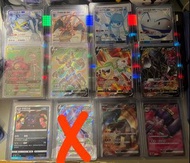 Pokemon card ptcg 繁中 SSR SR