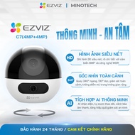 Ezviz C7 dual lens wifi Camera(4MP+4MP)