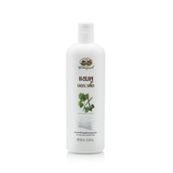อภัยภูเบศร แชมพูบอระเพ็ด Borapet Shampoo 300 ml ของแท้ 100 %