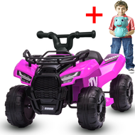 YOKOHAMA Original Authentic Japan Electric Children ATV Beach Motorbike 4 Wheels Children Scooter Bi