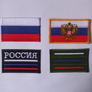 Russian flag embroidered Patch | Flag of Russia