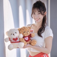 Rose Velvet Teddy Bear 25cm Brown/White Plus Purchase Clothes Ribbon Can Print Be Embroidered [House