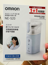 歐姆龍噴霧器