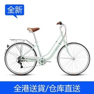 全新輕便鋁合金車身男女24吋26吋學生成人代步單車復古通勤自行車