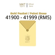 ELECTRONIC DIGITAL PACKET (GOLD RM5) (41900-41999)