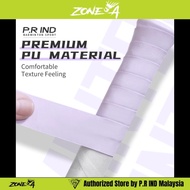 P.R IND 7C OVERGRIP | 浦锐 7C手胶 (PURUI)