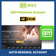 IQIYI Premium VIP Account 4K UHD Original Version