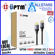 (ALLSTARS : We are Back Promo) UPTM HDMI V2.1 / 8K / 60Hz Cable (choice of 2m : H802 / 3m : H803 / 5