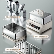 美的穿透蒸电蒸锅16.5升双层304不锈钢蒸笼预约保温蒸菜早餐蒸锅Midea Penetrating Electric Steaming Pot 16.5L Double Layer20241030