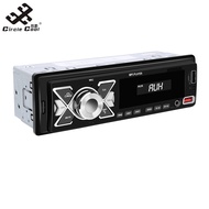 เครื่องเล่นวิทยุ DVD Fm 1 Din ในรถยนต์,สินค้ามาใหม่เครื่องเล่น Mp3บลูทูธคู่เข้ากันได้กับฟังก์ชั่นตำแหน่งเครื่องเสียงพร้อมรีโมทคอนโทรล【cod】【fast】