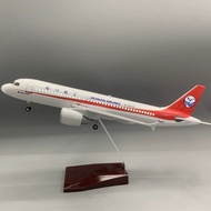 37CM A319/A320 Sichuan Aircraft Model with Light Simulation Static Air Lovers Collectibles Limited E
