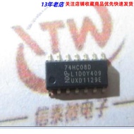 Patch 74HC08 74HC08D Four Two Input and Door SOP-14 Patch 14 Pins