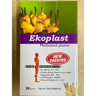 ekoplast ginger medicated plaster