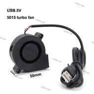 DC 5015 5V 5 volt USB 5cm turbo Blower fan CPU Cooler Cooling sleeve bearing 50x15MM Fan for 3D Prin