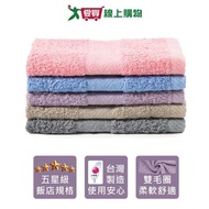 NON-NO Nonnon Happiness Long Wool Cotton Square Scarf-Coffee/Pink/Purple Taro/Warm Gray/Blue (33x34c