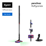 Dyson Pencilvac Fluffycones cleaner เครื่องดูดฝุ่นไร้สาย
