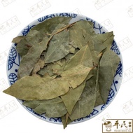 Herbalmart | Xiang Ye 香叶 Chinese Herbs Medicine TCM 草药 | 100G