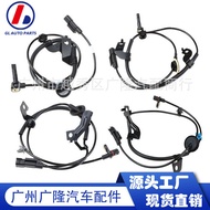 Suitable for Mitsubishi Automobile ABS Sensor 4670A576 4670A575 4670A580 4670A579
