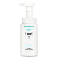 Curel 豐盈泡沫潔面乳 150ml/5oz