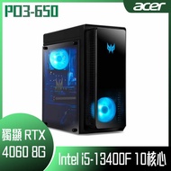 【618回饋10%】【ACER 宏碁】 PO3-650 桌上型電腦 (i5-13400F/32G/1T SSD/RTX4060/W11)