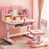 HY-# Children's Study Table Chair Adjustable Girl Study Table Home Primary School Student Work Table and Chair Combinati