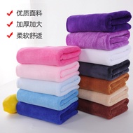 Barber Shop Towel Hair Salon Beauty Salon Towel Wholesale Microfiber Quick-Drying Absorbent Bath Tow