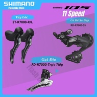 Shimano 105 R7000 Mini Groupset 2x 11 Speed Swingarm Drive, SS Derailleur, Disc Shifter for Road Bik