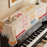 Dust Cover Cloth Dustproof Cover Cloth Universal Dust Cover Cute Keyboard Electronic Keyboard Cartoo