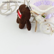 Cute Domo Kun Kawaii Keychain - Cartoon Mascot Pendant Gift
