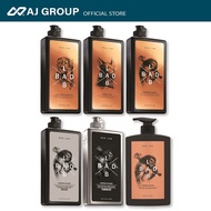 Bad Lab 3-in-1 Hair, Face & Body Wash (400ml / 800ml)
